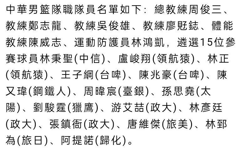 友谊赛-沈梦雨破门女足下半场连丢2球被逆转中国1-2美国遭两连败北京时间12月6日上午9:00，中国女足和美国女足进行一场友谊赛。